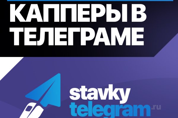 Кракен маркетплейс зеркало krk market com