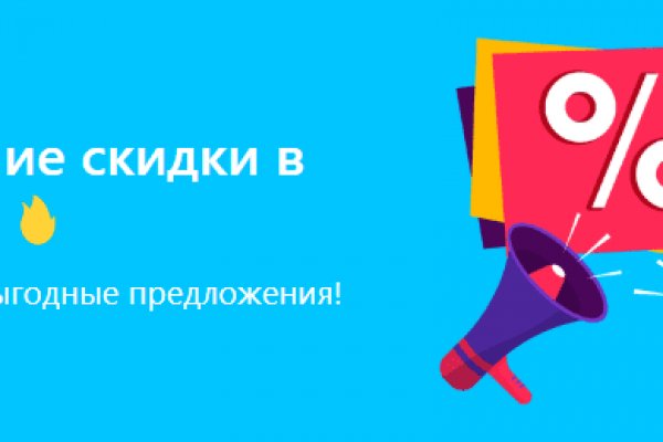 Кракен маркетплейс kr2web in площадка торговая