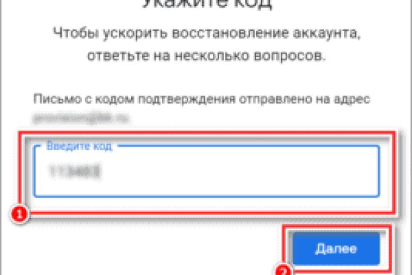 Кракен торговая kr2web in