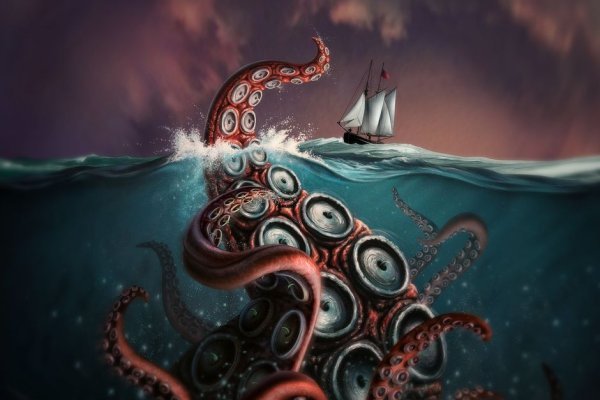 Kraken18 at